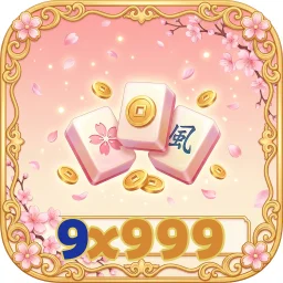 9x999