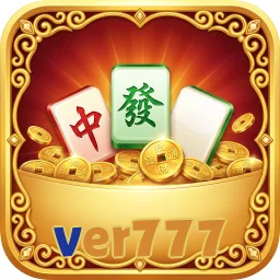 ver777